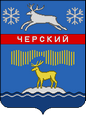 Черский герб